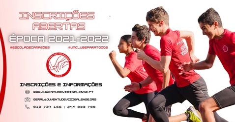 Juventude Vidigalense inicia as suas atividades no dia 6 de setembro